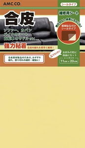 TԃLO1  C V[g 11cm×20cm \t@[ j Lт V_[   nh V[^Cv { v   V[g C Th ֎q pbg   CX e