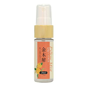 { s[~Xg20ml  ̃bNXp p tOX (؍, 20ml)