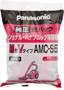 (40Zbgj|@ppbN pi\jbN  pbN 5 p pbN(M^V^Cv) AMC-S5 (40Zbgj