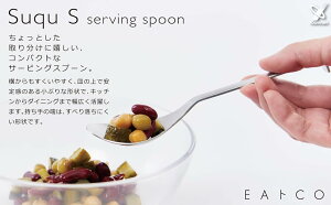 VJ EAgCO CCgR SuquSiXNESj T[rOXv[ 蕪Xv[ tXv[ S16.5cm { XeX Lb` 䏊 AS0060