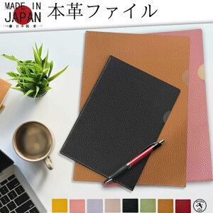 A5t@C v PHU[ {v { U[t@C [   wZ rWlX ޓ