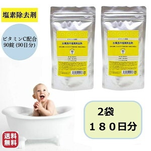 90x2 r^~Cz Cf ܃^Cv pEf f f JL q Ԃ ǂ q C f180 