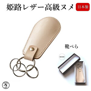 Cׂv k { {v  Cׂ CׂvL[z_[ BOXt {v { gїp V[z[ gьCׂ ׂ Cׂv[g CׂMtg