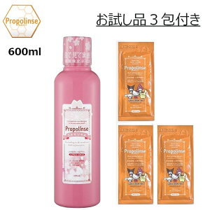 v|X TN   t }EXEHbV 600ml sGX@܂ I}P (1{3t) 