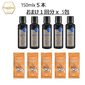 ܂5t v|X 150ml  }EXEHbV 150ml x5{ sGX ܂ I}P (1{1t)  h  O[~g