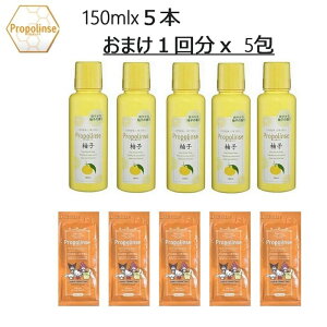 ܂5t v|X 150ml  }EXEHbV 150ml x5{ sGX ܂ I}P (1{1t)  Mq 䂸