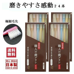 uV El uV  ӂ ̋X܂Ŗ { CtW ₷uV ז ߃wbh nuV  ₷ ݂ \h ނ L \h 