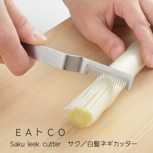 VJ EAgCO CCgR SakuiTNj ˂Jb^[ [NJb^[ {   Lb` XeX AS0064