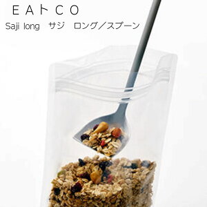 Xv[ VJ EAgCO CCgR Saji LongiTW Oj OXv[ XRbv^Xv[ [OgXv[ AS0062