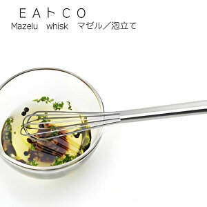 VJ EAgCO CCgR Mazelui}[j XAĊ S25.6cm { XeX Lb` AS0034