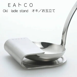 VJ EAgCO CCgR OkiiILj ܃X^h ʒu [hX^h XeX { AS0030