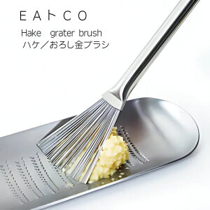 nP VJ EAgCO CCgR HakeinPj{ uV 낵uV S14cm { XeX AS0052