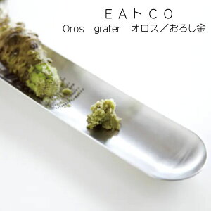 VJ EAgCO 낵 CCgR OrosiIXj 낵 낵 򖡂낵 XeX { AS0012