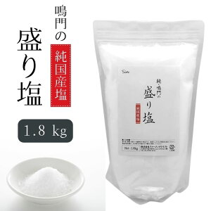 Y  ̐艖 1800g ߂̉    ׋C