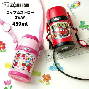  qp  ct ٓ ۈ }z[r ZOJIRUSHI qp XeX N[ LbY X|[c {g 2 WAY Xg[ & Rbv ^Cv 450ml sN SC-ZT45-PA ,SC-ZT45-RA
