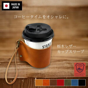 yr[Ly[ΏہzR[q[JbvX[u { Ȗ U[ Jbvz_[ {v Jbv Jo[ Xgbv Rbv OX }O Vv JWA Lv  v[