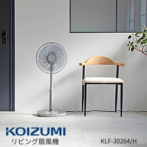 ���r���O��@ ���E������U�� ��/�� �^�C�}�[ �����R�� KLF-30264H �O���[�@�R�C�Y�~