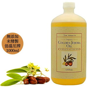 Y  S[f zzoIC I[KjbN 1L 1000ml ቷ }bT[W {fB[ IC XLPA wAPA nhCh Â LAIC R[hvX ቷ