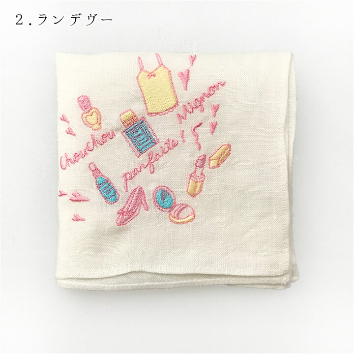 プレゼント 女性 実用的 リネン 麻 ハンカチ ボタニカル プロバンス 柄 フルーツの花言葉 麻100 日本製 ギフト アーンジョー 40代 50代 60代 セール商品