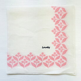 日本製 リネン100% ハンカチ 刺繍 メッセージ:ラブリー 愛しさ 麻100% リネンラヴィ アーンジョー