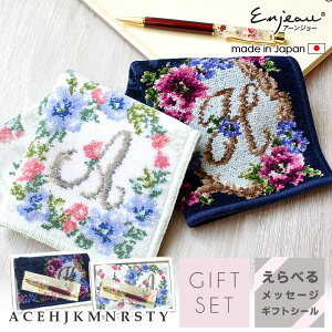 CjVMtgZbg n[oE {[y { Iׂ nJ` VFj[D v[g   蕨  A[W[