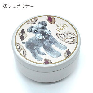 {  p ybg  P[X v[h ViEU[ LoA Č _bNX rV ` A[W[ Mtg