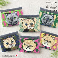 日本製 mannine man9 マンナイン ポケットティッシュケース 猫キャラ 小銭入れ ティッシュ入れ シェニー…