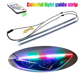 シーケンシャル 流れるウインカー 45cm led テープライトカラフル RGB 5050 12V ledリモートコントロールテールライト SUVのトランクライト