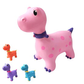 ホッピング 恐竜 バウンスユニコーン 乗用玩具 専用ポンプ付 ゴム製空気入れ バランスおもちゃ 誕生日 出産祝い プレゼント