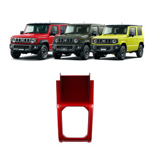 Wj[ m}h JC74 Wj[ VG JB74 Wj[ JB64 ANZT[ VtgplJo[ CeApl  JX^ p[c hXAbv ANZT[ NOMADE SIERRA JIMNY