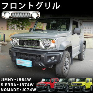 Wj[m}h (5hA) Wj[VG Wj[ p[c tgO OK[jbV DIY njJ bV N[bL ȒP sv O JX^ p[c hXAbv
