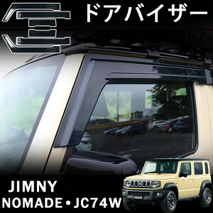 Wj[m}h JC74 5hA p[c hAoCU[ 6pcs J悯 TChhAoCU[ TChhAoCU[ EChE J O JX^ p[c hXAbv ANZT[
