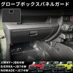 Wj[ m}h JC74 Wj[ VG JB74 Wj[ JB64 ANZT[ K[h}bg O[u{bNXK[h LYh~    JX^ p[c hXAbv ANZT[ NOMADE SIERRA JIMN