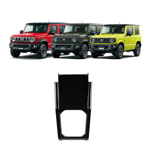 Wj[ m}h JC74 Wj[ VG JB74 Wj[ JB64 ANZT[ VtgplJo[ CeApl  JX^ p[c hXAbv ANZT[ NOMADE SIERRA JIMNY