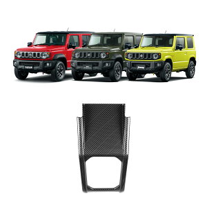 Wj[ m}h JC74 Wj[ VG JB74 Wj[ JB64 ANZT[ VtgplJo[ CeApl  JX^ p[c hXAbv ANZT[ NOMADE SIERRA JIMNY