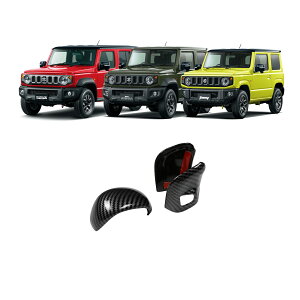 Wj[ m}h JC74 Wj[ VG JB74 Wj[ JB64 ANZT[ VtgmuJo[ CeApl  JX^ p[c hXAbv ANZT[ NOMADE SIERRA JIMNY