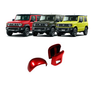 Wj[ m}h JC74 Wj[ VG JB74 Wj[ JB64 ANZT[ VtgmuJo[ CeApl  JX^ p[c hXAbv ANZT[ NOMADE SIERRA JIMNY