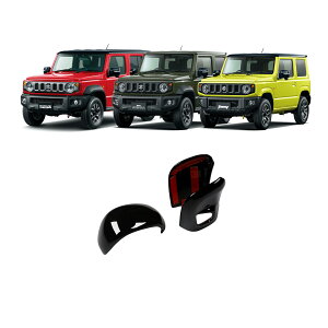 Wj[ m}h JC74 Wj[ VG JB74 Wj[ JB64 ANZT[ VtgmuJo[ CeApl  JX^ p[c hXAbv ANZT[ NOMADE SIERRA JIMNY