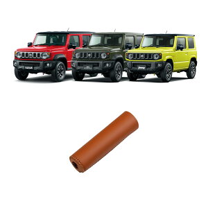 Wj[ m}h JC74 Wj[ VG JB74 Wj[ JB64 ANZT[ TChu[LJo[ PUU[ 킹^Cv  JX^ p[c hXAbv ANZT[ NOMADE SIERRA JIMNY