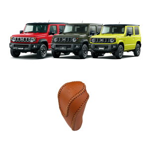 Wj[ m}h JC74 Wj[ VG JB74 Wj[ JB64 ANZT[ gXt@[o[Jo[ PUU[  JX^ p[c hXAbv ANZT[ NOMADE SIERRA JIMNY