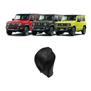 �W���j�[ �m�}�h JC74 �W���j�[ �V�G�� JB74 �W���j�[ JB64 �A�N�Z�T���[ �g�����X�t�@�[���o�[�J�o�[ PU���U�[ ���� �J�X�^�� �p�[�c �h���X�A�b�v �A�N�Z�T���[ NOMADE SIERRA JIMNY