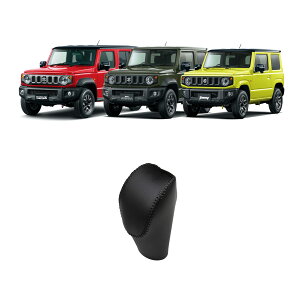 Wj[ m}h JC74 Wj[ VG JB74 Wj[ JB64 ANZT[ Vtgmu[Jo[ PUU[  JX^ p[c hXAbv ANZT[ NOMADE SIERRA JIMNY