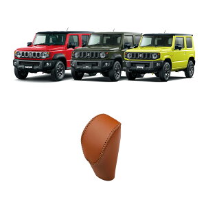 Wj[ m}h JC74 Wj[ VG JB74 Wj[ JB64 ANZT[ Vtgmu[Jo[ PUU[  JX^ p[c hXAbv ANZT[ NOMADE SIERRA JIMNY