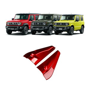 Wj[ m}h JC74 Wj[ VG JB74 Wj[ JB64 ANZT[ tghAOppl CeApl  JX^ p[c hXAbv ANZT[ NOMADE SIERRA JIMNY