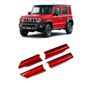 Wj[m}h JC74 5hA ANZT[ Ci[hAA[XgJo[ CeApl  JX^ p[c hXAbv ANZT[ NOMADE JIMNY