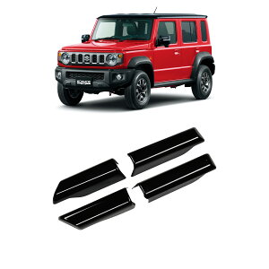 Wj[m}h JC74 5hA ANZT[ Ci[hAA[XgJo[ CeApl  JX^ p[c hXAbv ANZT[ NOMADE JIMNY