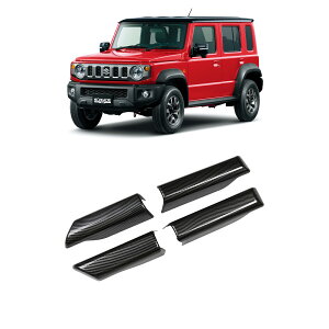 Wj[m}h JC74 5hA ANZT[ Ci[hAA[XgJo[ CeApl  JX^ p[c hXAbv ANZT[ NOMADE JIMNY