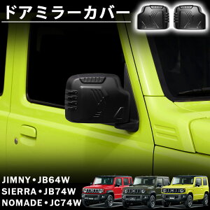 Wj[ m}h JC74 Wj[ VG JB74 Wj[ JB64 ANZT[ hA~[Jo[ TCh~[ K[jbV O JX^ p[c hXAbv ANZT[ NOMADE SIERRA JIMNY