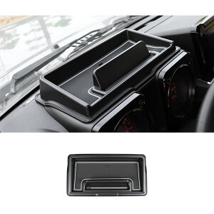 ジムニーノマド ジムニーシエラ ジムニー パーツ ダッシュボードトレイ スマホホルダー 内装 カスタム パーツ アクセサリー 小物入れ 収納 jimny JC74W JB74W JB64W