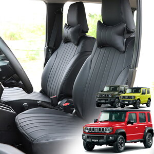 Wj[m}h Wj[VG Wj[ p[c V[gJo[ U[ 1 ^]   JX^ ANZT[ jimny JC74W JB74W JB64W